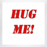 Обнимите меня