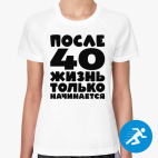 Женская спортивная футболка