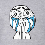 Неимоверное счастье