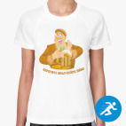 Женская спортивная футболка