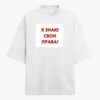 Футболка оверсайз