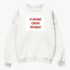 Свитшот оверсайз