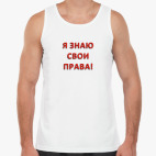 Мужская майка