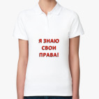 Женская рубашка поло