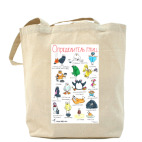 Холщовая сумка