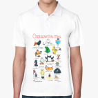 Мужская рубашка поло