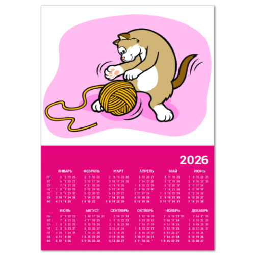 Календарь с принтом Кот с клубочком