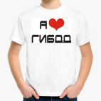 Детская футболка