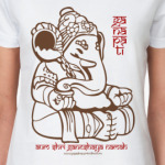 Ganesha