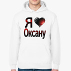 Толстовка худи