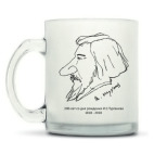 Кружка матовая