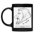 Кружка цветная UV-DTF