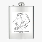 Фляжка стальная