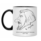 Кружка двухцветная