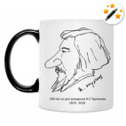 Кружка-хамелеон