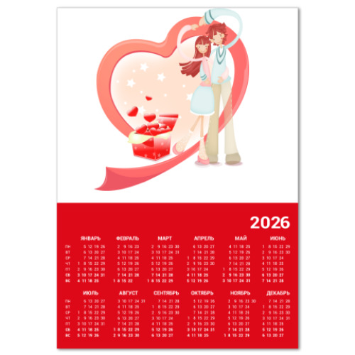 Календарь влюбленные