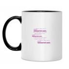 Кружка двухцветная