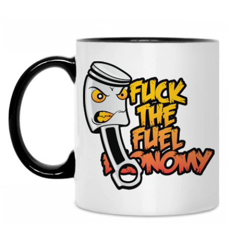 Кружка Fuck The Fuel Economy