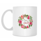 Кружка 330 мл