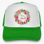 Подарок любимому человеку