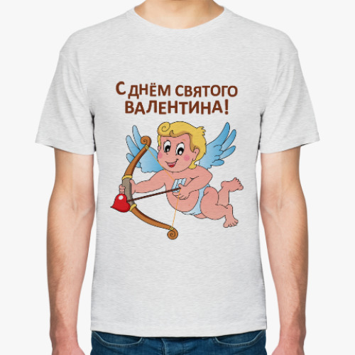 Футболка с принтом С Днем Св. Валентина!