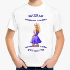 Детская футболка