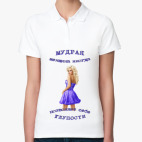 Женская рубашка поло