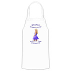 Кухонный фартук