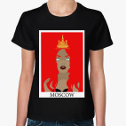 Москва