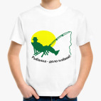 Детская футболка