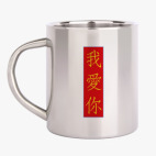 Кружка металлическая