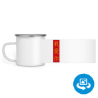 Кружка металлическая белая (круговая запечатка)