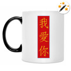 Кружка-хамелеон