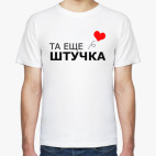 Мужская футболка