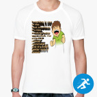 Мужская спортивная футболка