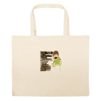 Большая сумка шоппер