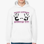 Толстовка худи