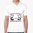 Мужская рубашка поло