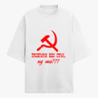 Футболка оверсайз