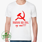 Мужская футболка органик