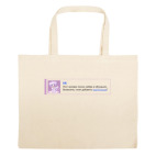 Большая сумка шоппер