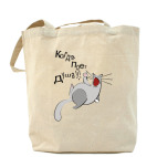 Холщовая сумка