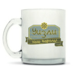 Кружка матовая