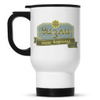 Кружка-термос