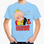 Будущий олигарх