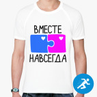 Мужская спортивная футболка