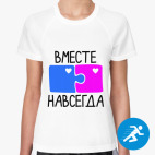 Женская спортивная футболка