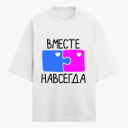 Футболка оверсайз