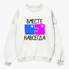 Свитшот оверсайз