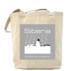 Холщовая сумка